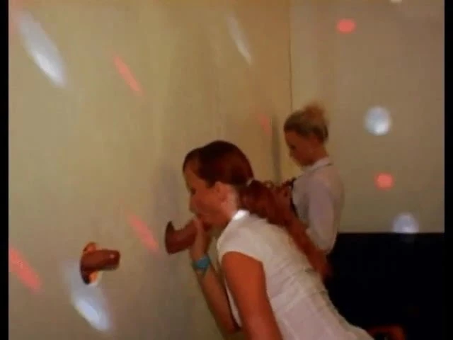 GLORY HOLE