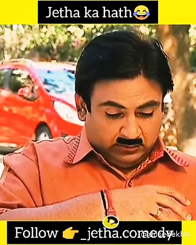 Babita jee ki chuchi