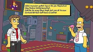 Simpsons - burns mansion - bagian 7 bertemu homer oleh loveskysanx