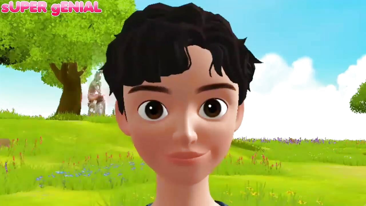 انا
