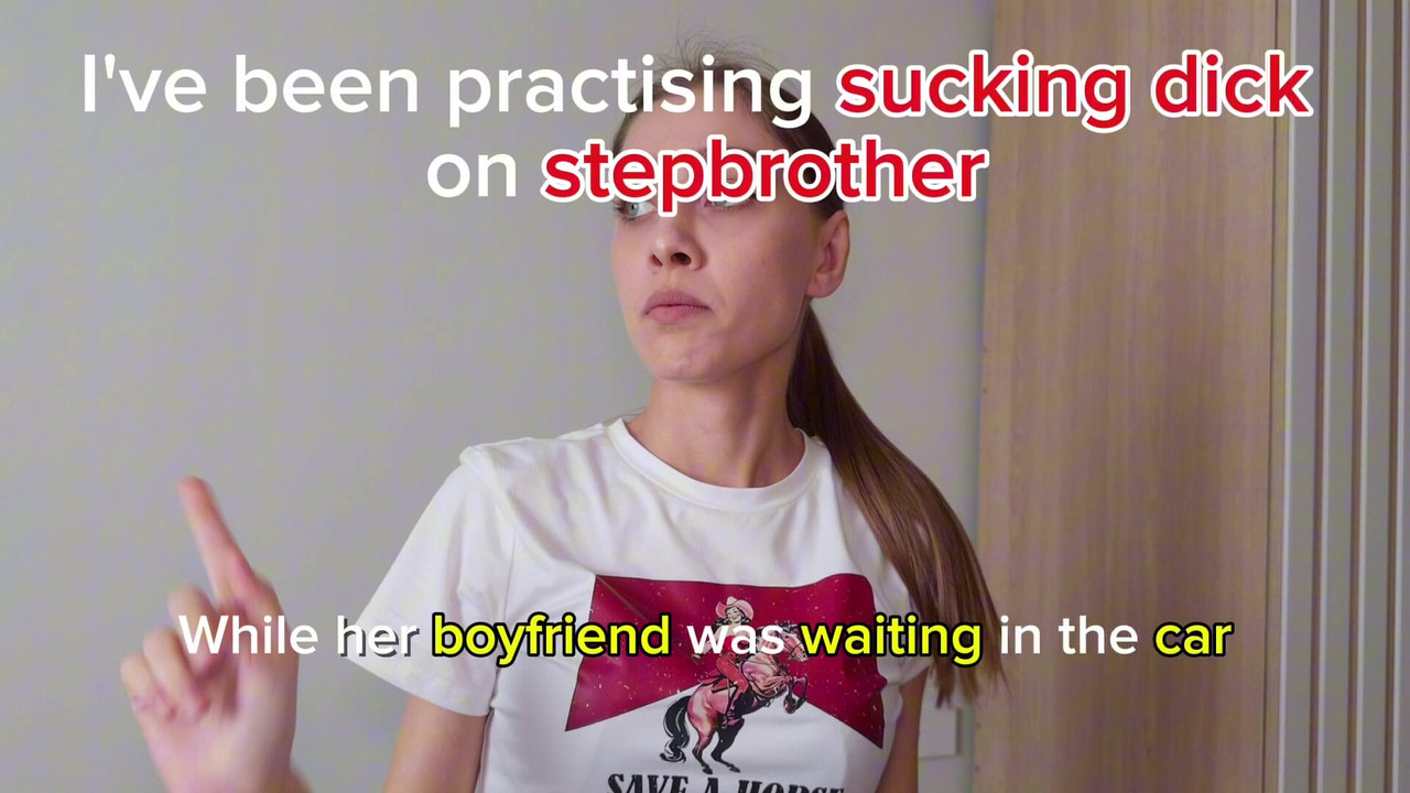 لقد كنت أتدرب على مص ديك على الأخ غير الشقيق