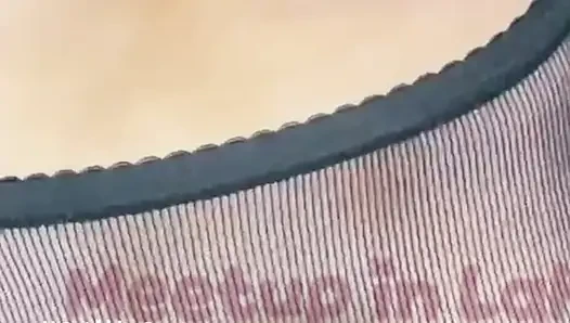 Young Pakistani Cockold couple apni wife ki chudai dekhty hoy boht maza ata
