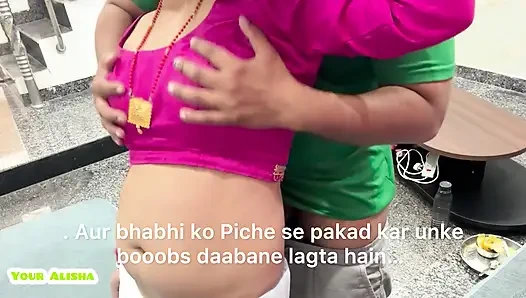 Ek Chudai Aisi Bhi Jab Alisha bhabhi Hi thi.....