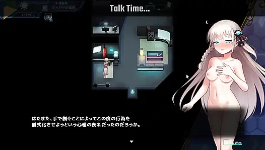 Princess Synergy, seks sama pasangannya diado berlanjut di ci-en