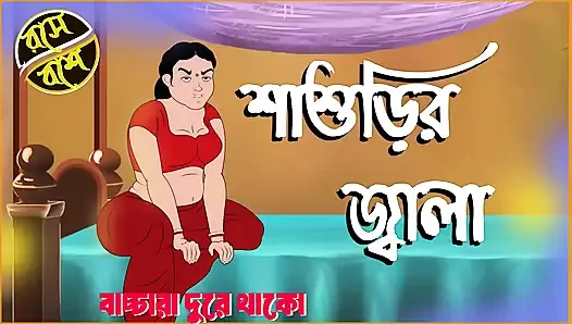 Vlog luar ruangan bhabhi desa India dinikmati dengan pamer dan saree merah India dinikmati bhabhi