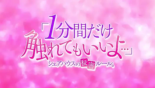 FUNKAN DAKE RULE.Epi-3