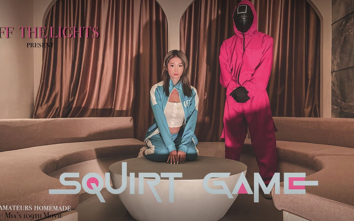 The Squirt Game