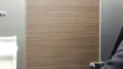 Yüksek boşalma