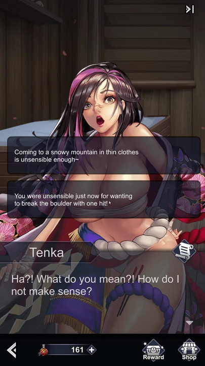 Powerful moment from "EP2: Sucking Tenka's Big Boobs Under the Quilt - King of Kinks"