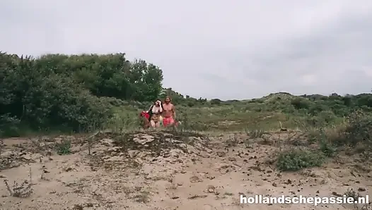 День пляжа заканчивается неожиданно и!