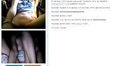 See how beautifully she spread her legs in the chat.1
