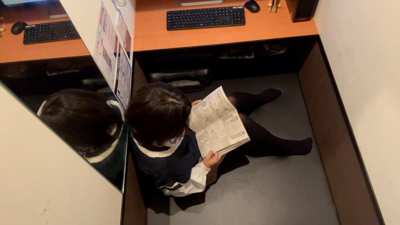 When I saw a naughty book, I got and put my hand in my pants and masturbated.