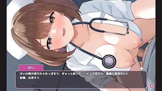 Hentai oyunu - yaramaz hemşire yarağa biniyor - sakusei shinsatsu