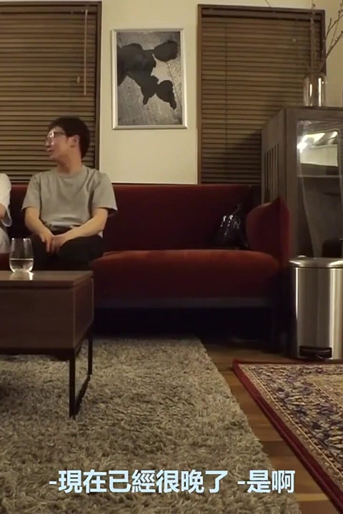 Put the Luck Guy and Av Actress in the Suburban House for 3 Days. Part.1