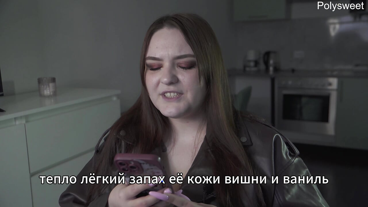 Porno-geschichte - Im laden hinter der theke fühlt er ihre titten (russin, leichte domina, nackt in der Öffentlichkeit)