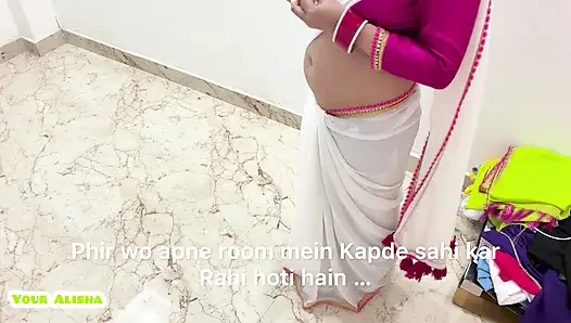 Ek Chudai Aisi Bhi Jab Alisha bhabhi Hi thi.....