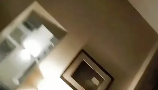 Master