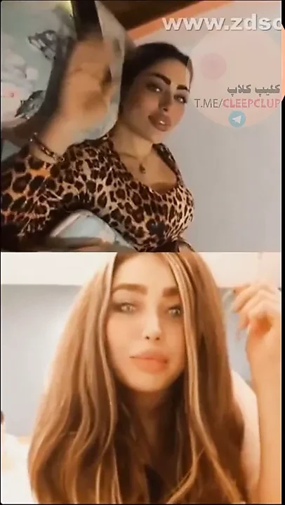Iranian girl live