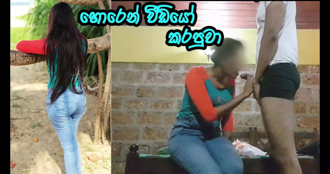 Almost caught cheating and fucking with stepsister - Sri Lanka