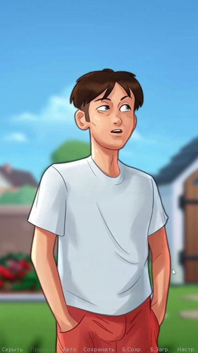 Complete Gameplay - Summertime Saga, Part 10 | Clip 3