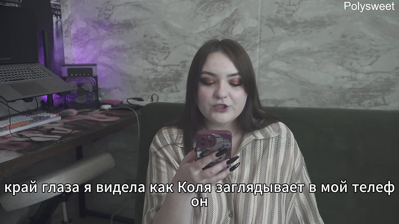 Porn story - my husband is a rag watching another cum inside me (russian, cuckold, femdom, humiliation)