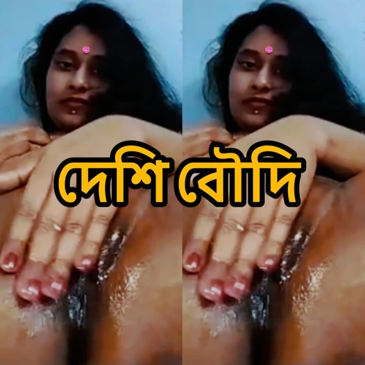 Rekaman video viral viral tante seksi india lagi asik fingering memeknya sambil bugil