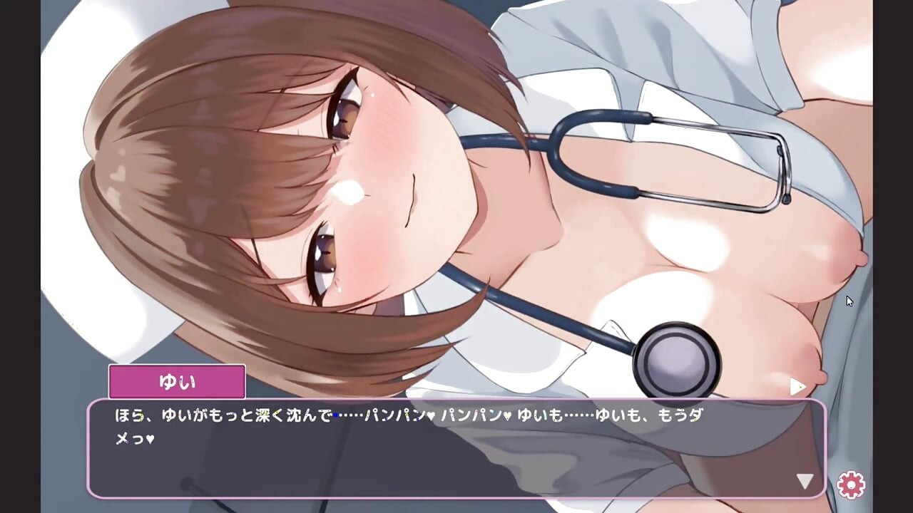 Hentai Game – Naughty Nurse Riding The Dick - Sakusei Shinsatsu