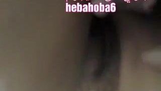 Urmăriți în telegramă Hebahoba6