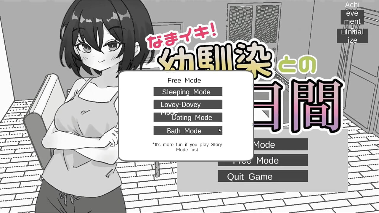 Hentai játék - pimasz! 3 nap gyerekkori barátommal szabad módú jelenet