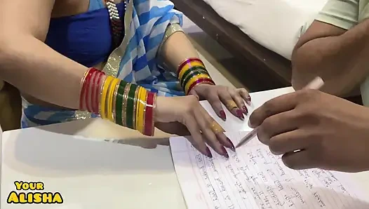Teacher Ji Ne bataya Exams Mein Pass Hone Ka behtarein Solution