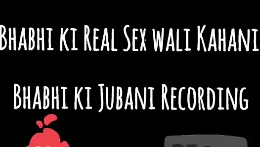Sasural Me Padosi Ladke ke sath Bhabhi ki Real Sex wali Kahani Bhabhi ki Jubani Recording