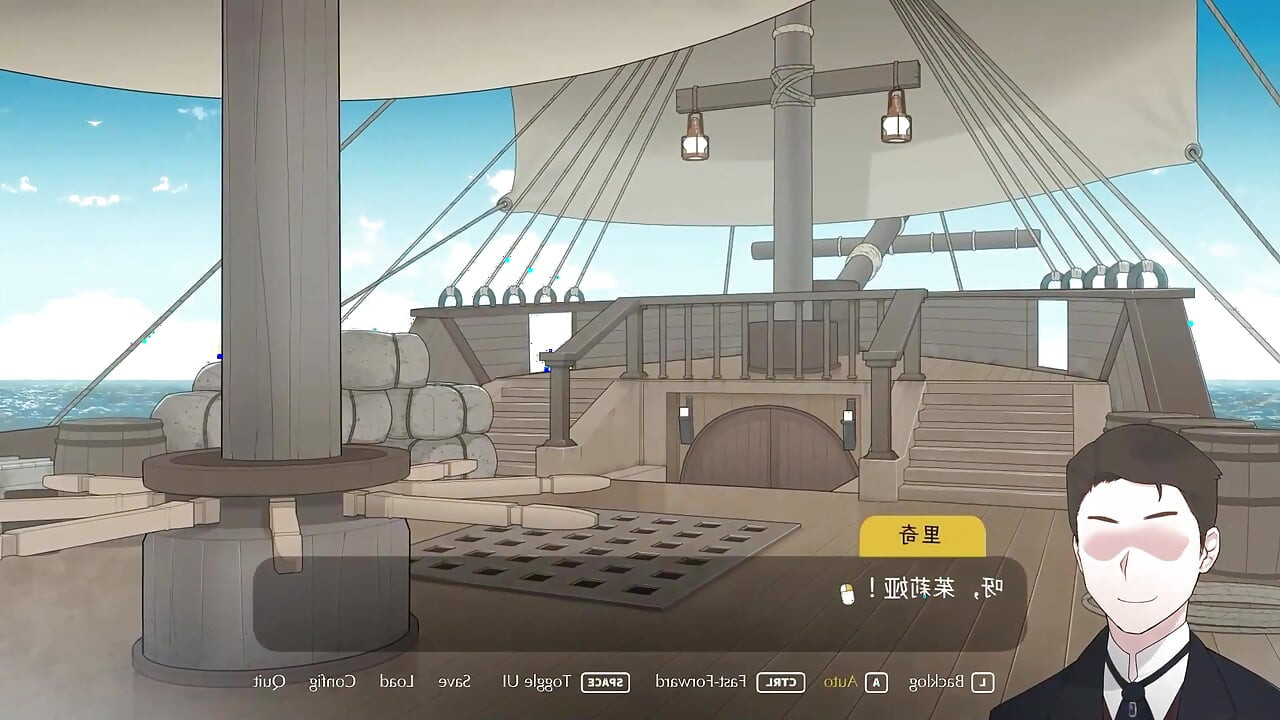 The Lust Voyage All CGs GamePlay NTRMAN, danse sexuelle, hentai, public, femme MILF infidèle, avalage de sperme, grosse bite noire, fap, héros