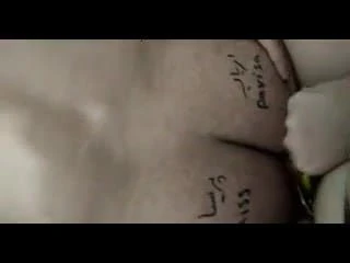 persian femdom 7