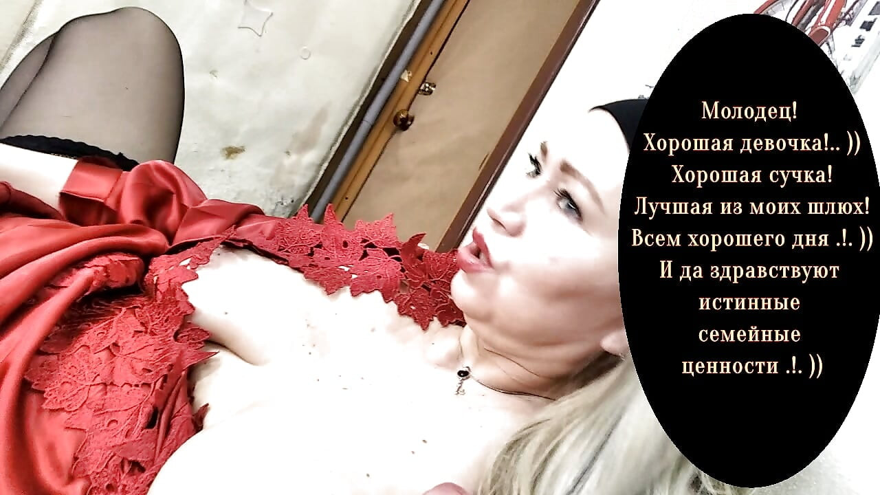 A mature whore, a webcam model, sucks her husband's dick after private sessions with strangers.!. (20)