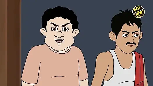 Карикатура Джала Бенгали Бхабхи — Hot Bhabhi