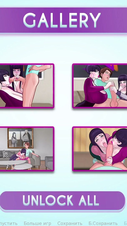 Complete Gameplay - SexNote, Part 3 | Clip 1