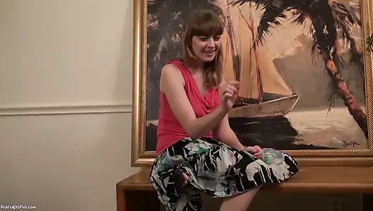 Emily