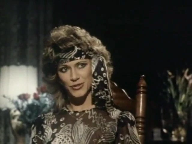 Insatiable 2 1984