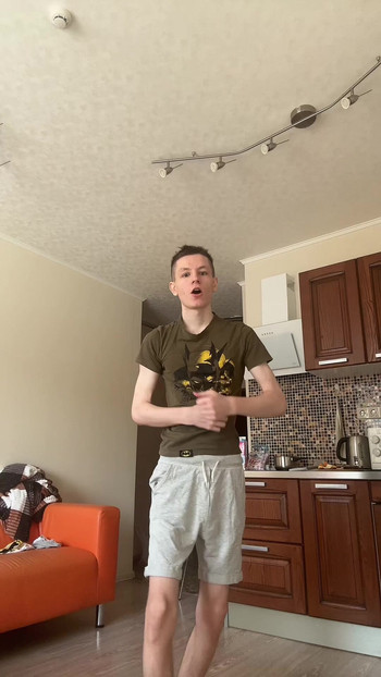 Naughty Dance