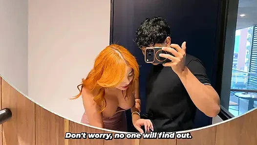 Having sex with a STRANGER in the restaurant's PUBLIC restroom!