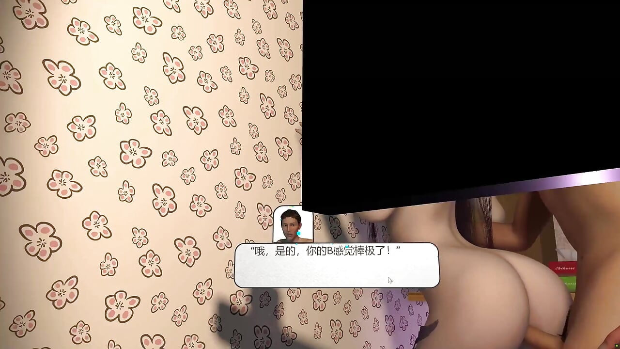 Сервизен запис на интернет кафе Xiaowu