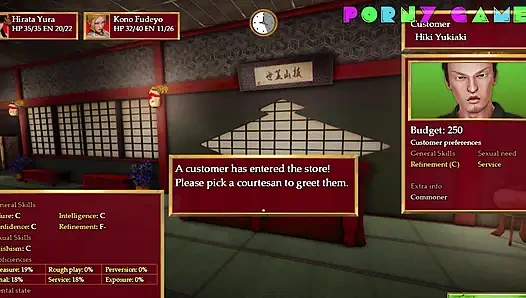 Wicked Rouge - More onsen fun 18