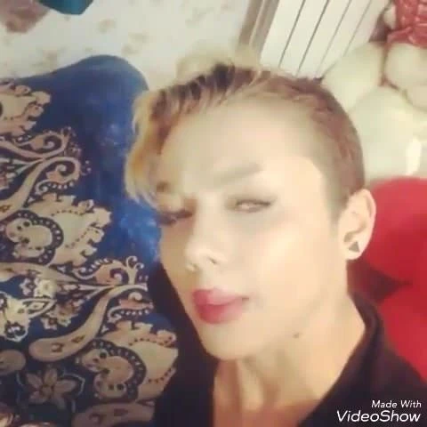 Jende amali