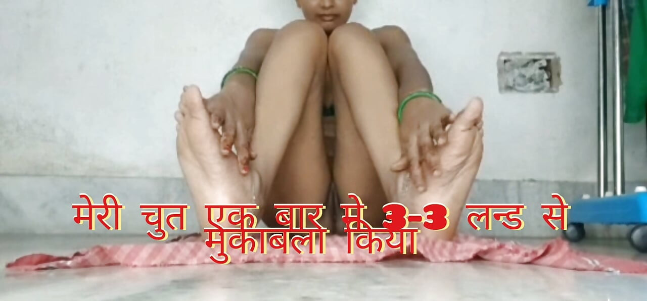 Ek din me teen teen mukabala hindi audio story desi nxx pron video