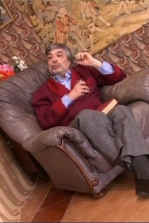Ήταν ο πατριός μου 2
