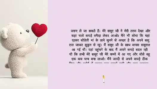 Ass wife of her boyfriend