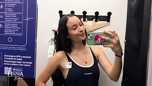 Примерочная купальника