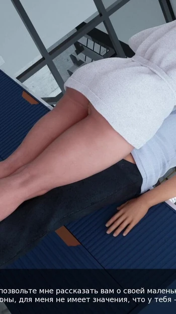 Memorable moment from "Complete Gameplay - Milfy City, Part 16 (1.0)"