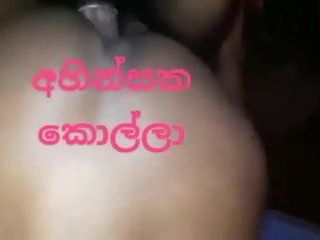 Sri-lankischer schwuler Fick 02