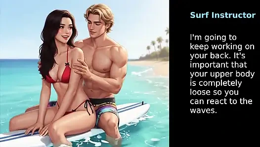 Жена осмелилась (часть 13)